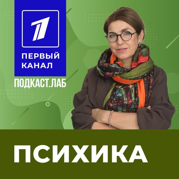 Что делать, если я боюсь отношений? Психологи рассказали, как побороть этот страх