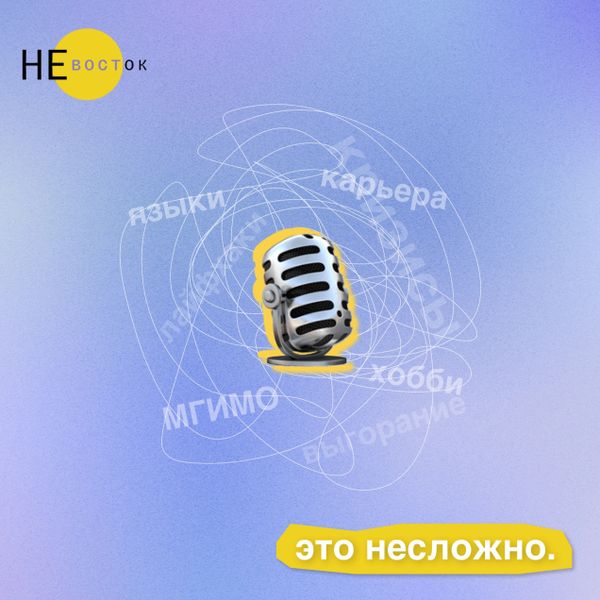 «Успокаивает нервы в череде неспокойных будней»: 9 хобби, которыми можно заняться дома