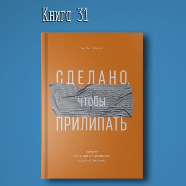 Бизнес-идеи в коротком видео: как это сделано и что с этим делать