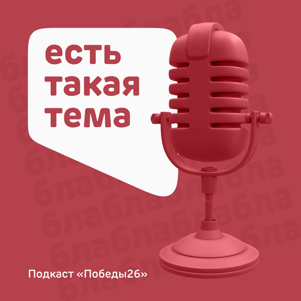 Нет Любви, Только Секс: 2 песни скачать бесплатно в mp3 и слушать онлайн