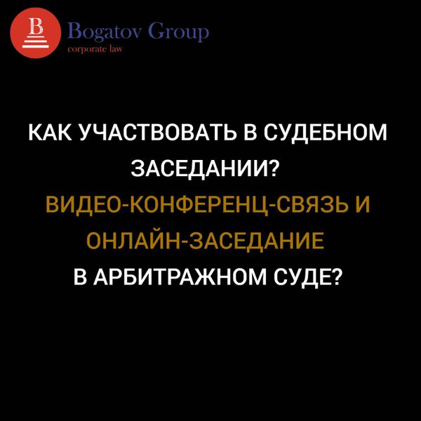 Бесплатное объединение видео - объединение нескольких видео в одно