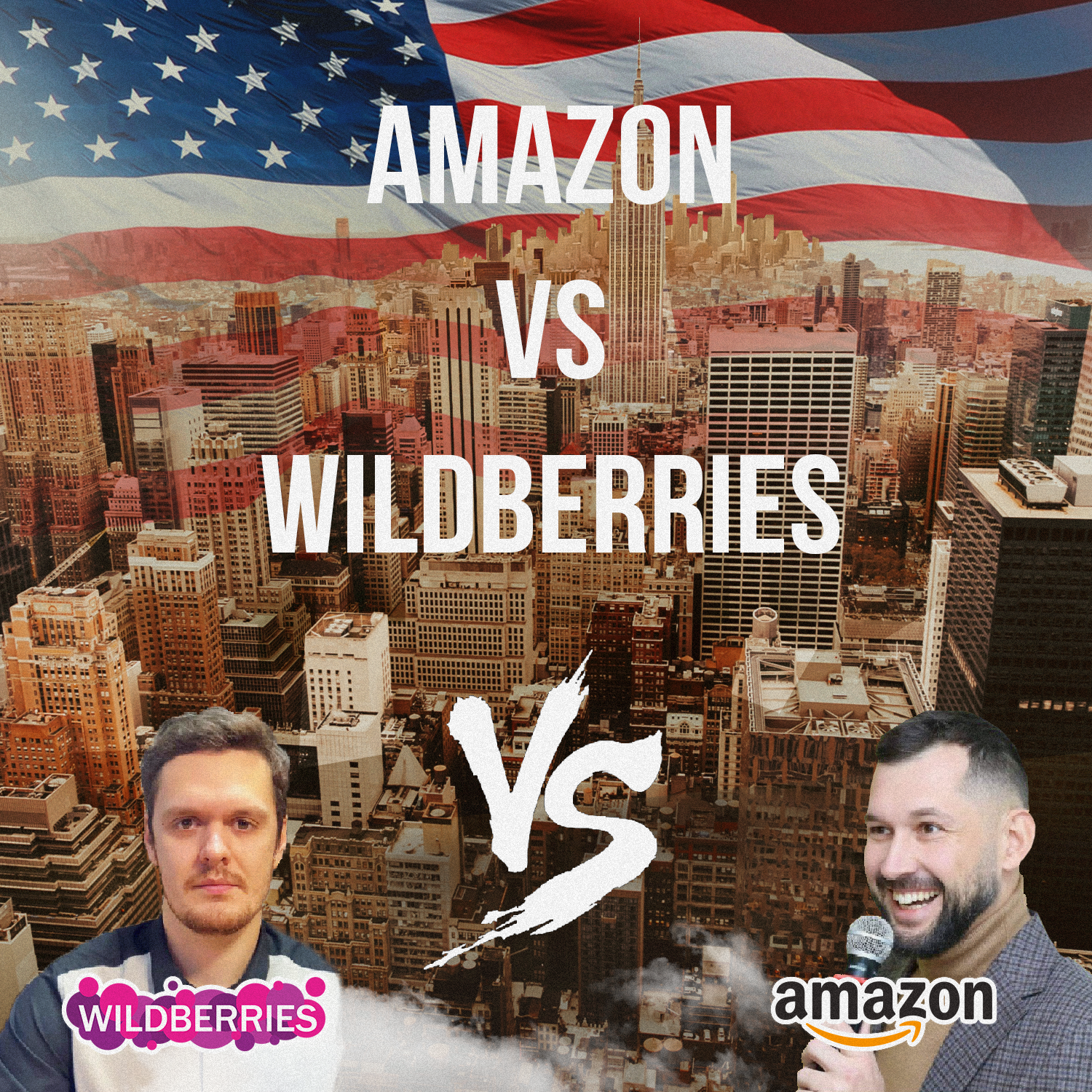 Amazon vs Wildberries: где проще начать бизнес?