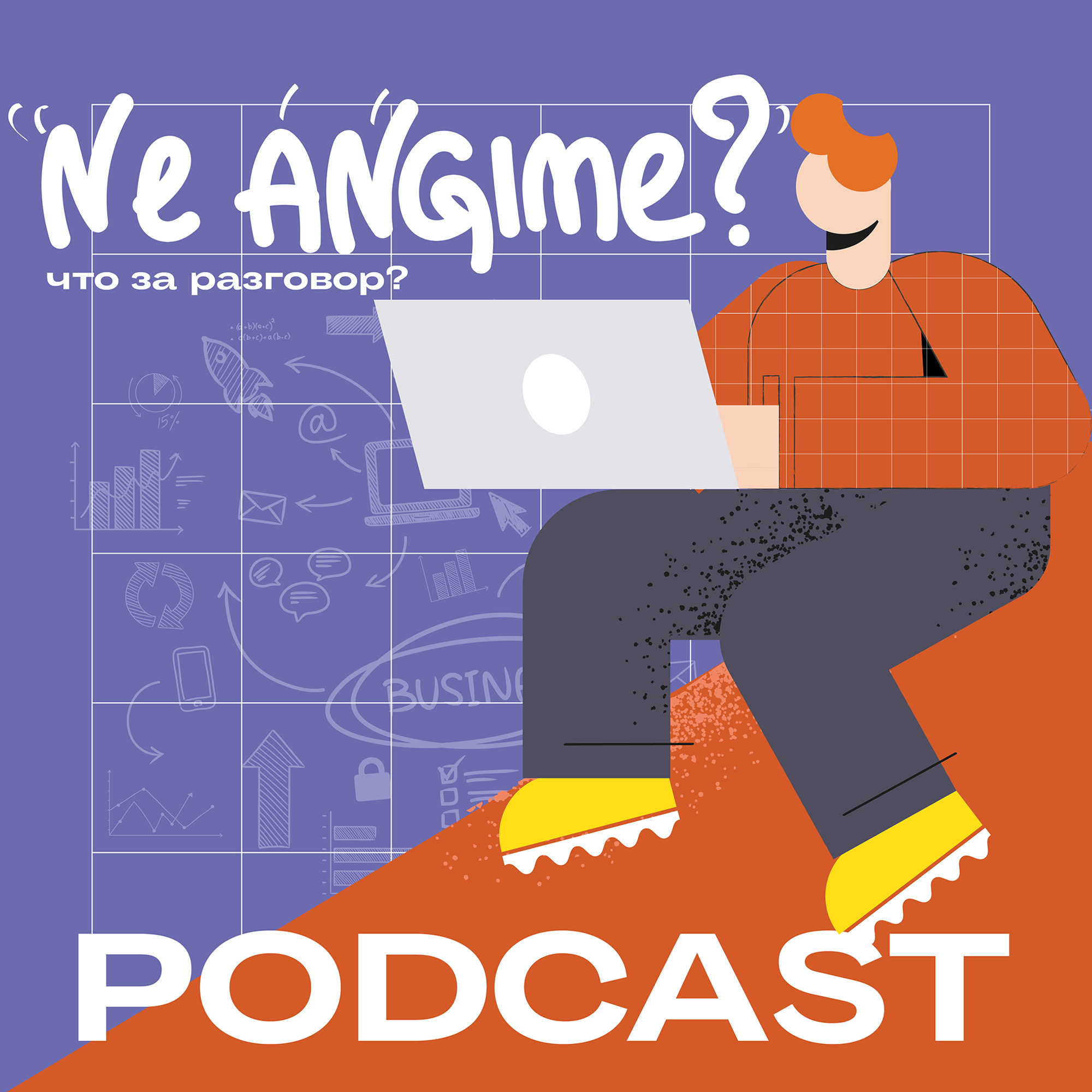 Podcast Image