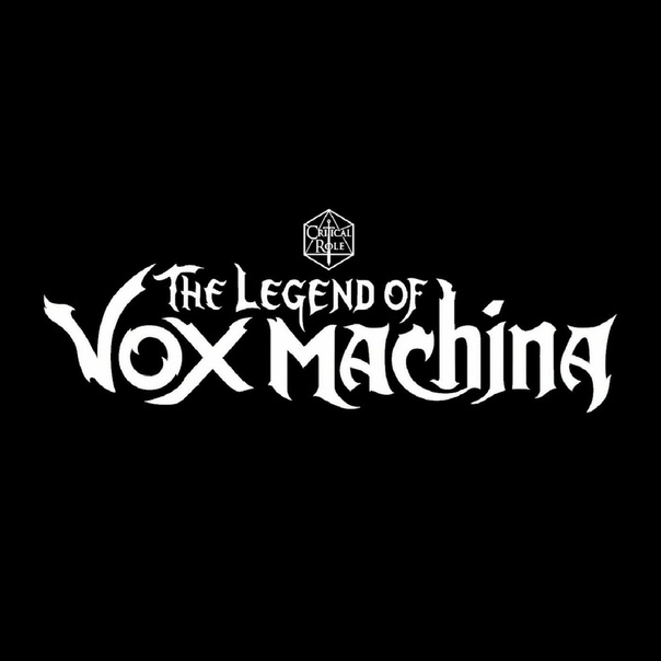 S17.07. The Legend of the Vox Machina