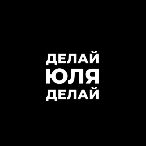 Как установить несколько квизов на одну страницу? | База знаний