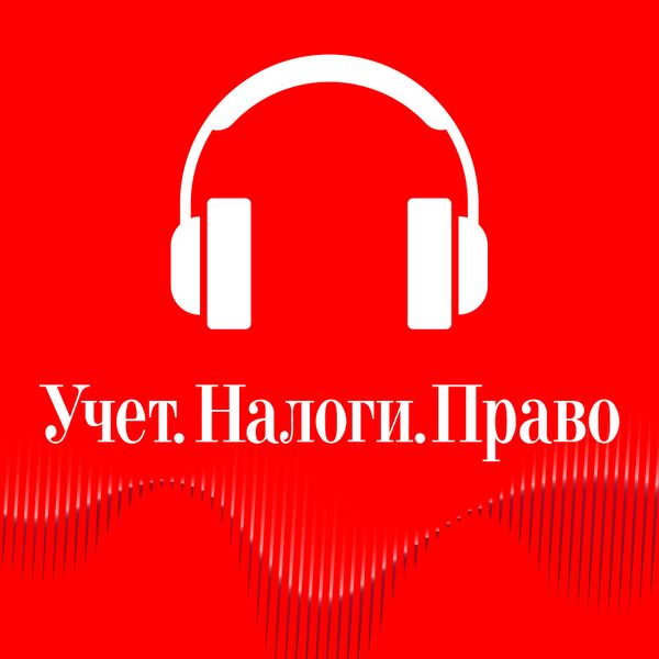 Обложка подкаста. Обложки подкастов. Саморазвитие подкасты слушать. Мамочка слушает подкаст.